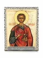 Икона в серебряном багете "Святой Пантелеймон"